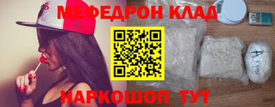бошки Гусев