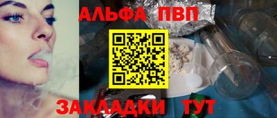 кокаин премиум Гусиноозёрск