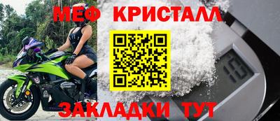 кокаин премиум Гусиноозёрск