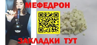 apvp Гусь-Хрустальный