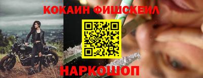 бошки Гусев
