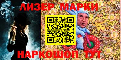 бошки Гусев