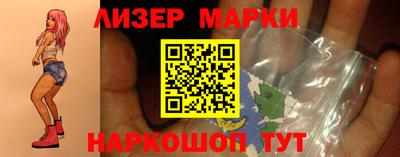 бошки Гусев