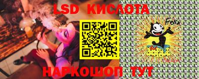 бошки Гусев