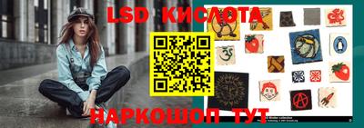 бошки Гусев