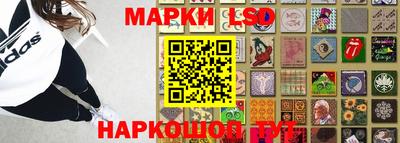 apvp Гусь-Хрустальный