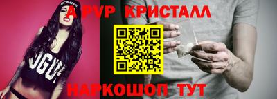 кокаин премиум Гусиноозёрск