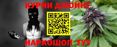 apvp Гусь-Хрустальный