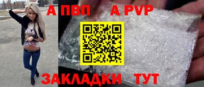 кокаин премиум Гусиноозёрск