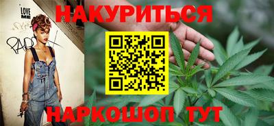 apvp Гусь-Хрустальный
