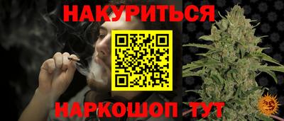 бошки Гусев