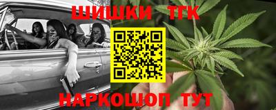 кокаин премиум Гусиноозёрск