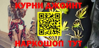 кокаин премиум Гусиноозёрск