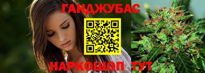 apvp Гусь-Хрустальный