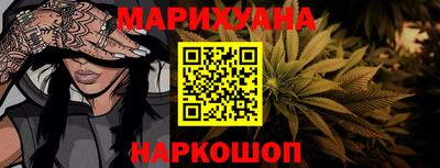 бошки Гусев