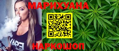 герыч Донецк