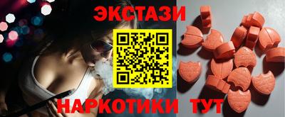 бошки Гусев