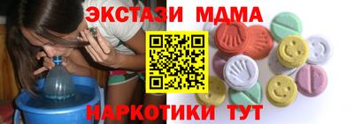 бошки Гусев