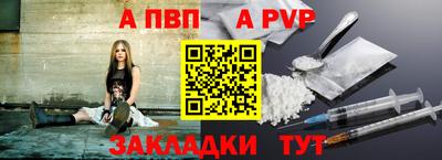 бошки Гусев