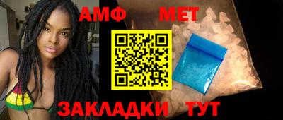 кокаин премиум Гусиноозёрск