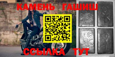 apvp Гусь-Хрустальный