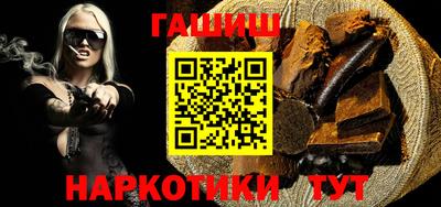 кокаин премиум Гусиноозёрск