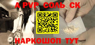 бошки Гусев