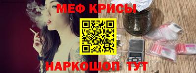 apvp Гусь-Хрустальный