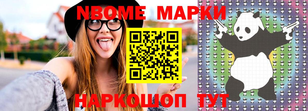 omg сайт  Вход с VPN  LSD-25 экстази кислота  Михайловск  ЛСД экстази кислота 